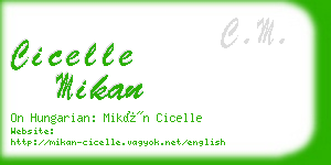 cicelle mikan business card